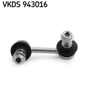 Suspension Rod Strut Stabilizer Kit SKF VKDS943016