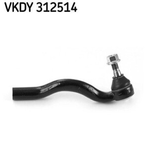 Steering Tie Rod End Kit SKF VKDY312514