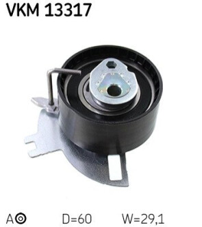 Автозапчастина SKF VKM13317