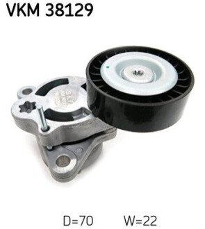 НАТЯЖУЮЧИЙ РЕМЕНЬ MICRO-V SKF VKM 38129