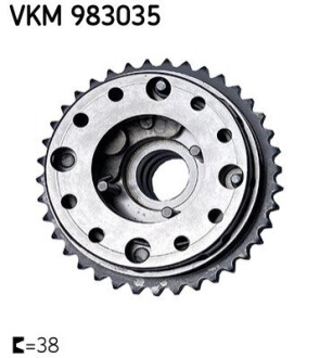 РЕГУЛЯТОР РОЗДІЛВАЛА SKF VKM983035