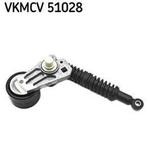 Автозапчасть SKF VKMCV51028