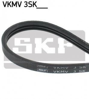 Автозапчастина SKF VKMV 3SK842 (фото 1)