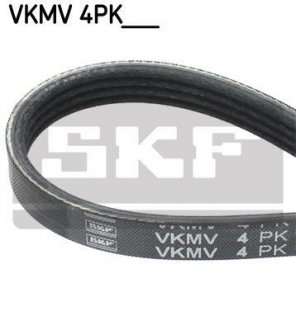 Ремінь пазовий генератора SKF VKMV4PK882