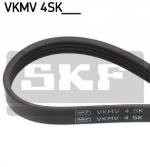 Автозапчастина SKF VKMV 4SK1117