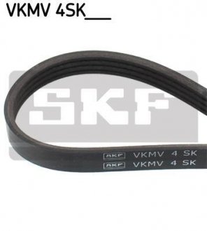 Ремень привода навесного оборудования SKF VKMV 4SK830