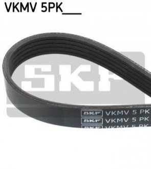 Ремень привода навесного оборудования SKF VKMV 5PK491 (фото 1)