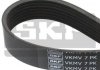 Ремень генератора - SKF VKMV 7PK1705 (8200356445 / 119200054R / 11720JG70B)