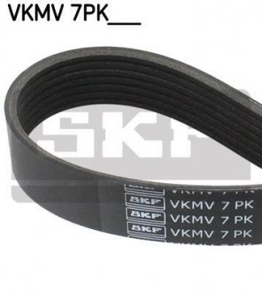 Ремень привода навесного оборудования SKF VKMV 7PK1732