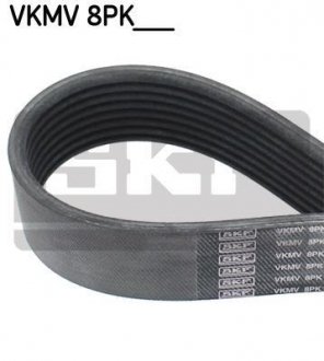 Ремень привода навесного оборудования SKF VKMV 8PK1226
