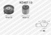 Ремонтний комплект для заміни паса газорозподільчого механізму SNR KD457.13 (фото 2)