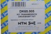 Піввісь SNR DK65.005 (фото 2)