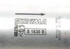 Топливный фильтр - (4F0201511D / 4F0201511B) SOFIMA S1830B (фото 3)