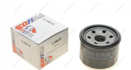 Масляный фильтр - SOFIMA S3565R (фото 1)