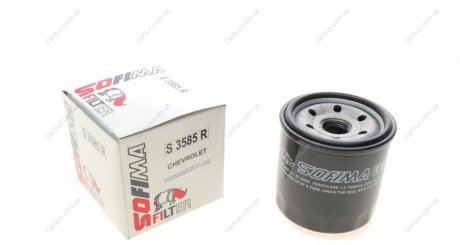 Фильтр масляный - SOFIMA S 3585 R