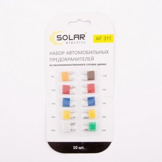 Набір запобіжників mini Solar AF311