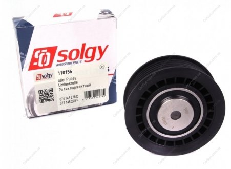 Ремень генератора - Solgy 110155 (фото 1)