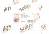 Важіль підвіски Solgy 204104 (фото 3)