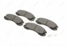 Колодки тормозные (передние) Citroen C-Crosser 07-/Mitsubishi Outlander/Pajero 98-/Lancer/L400 94-03 Solgy 209176 (фото 1)