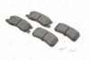 Колодки тормозные (задние) Citroen C4/Peugeot 4008 12-/Dodge/Jeep/Mitsubishi Outlander 06-/Pajero 91 Solgy 209183 (фото 1)