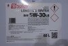 Олива моторна LONG LIFE SINTEX 5W-30 LS (60 L) Solgy 504047 (фото 2)