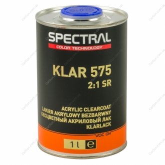 Лак безбарвний KLAR 575 (SR) 2+1 1,0 L Spectral 88001