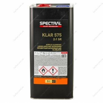 Лак безбарвний KLAR 575 (SR) 2+1 5,0 л Spectral 88003 (фото 1)