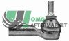 Наконечник тяги рулевой (L) Volvo S40/V40 95-04 Srl G102977 (фото 1)