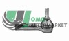 Наконечник тяги рульової (L) Audi A3/Skoda Octavia/VW Golf IV 95-06 Srl G102989 (фото 1)