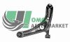 Wahacz YARIS/VERSO L.. Srl G404647C (фото 1)