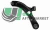 Wahacz AGILA (H08) L SWIFT III Srl G408229C (фото 1)