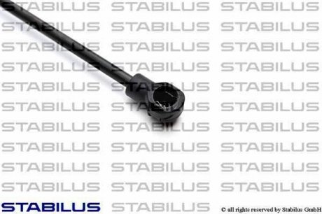 Пружина газова MERCEDES-BENZ E200 06/93-03/98 STABILUS 2524BV