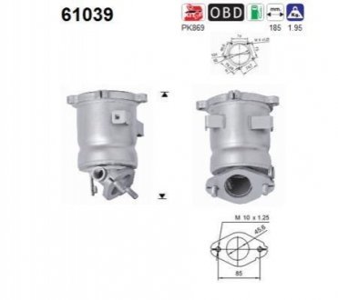 Автозапчасть STARLINE 99.41.886