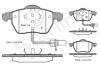 Гальмівні колодки дискові STARLINE BD S301 (фото 1)