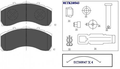 Автозапчасть STARLINE BD T030