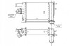 Інтеркулер STARLINE DAA4013 (фото 1)