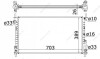 Радіатор охолодження STARLINE FDA2411 (фото 1)