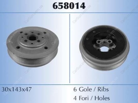 Шкив ремня STARLINE RS 658014