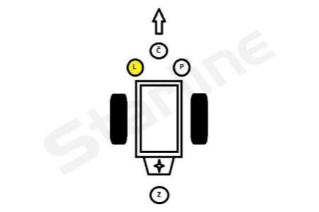 Опора двигуна / КПП STARLINE SM 0490