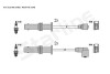Автозапчасть STARLINE ZK 9664 (фото 1)