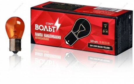 Лампа розжарення 24V 21W (жовта) BA15S цоколь (кратно 10) СтартВОЛЬТ StartVolt VL-BA15S-06 (фото 1)