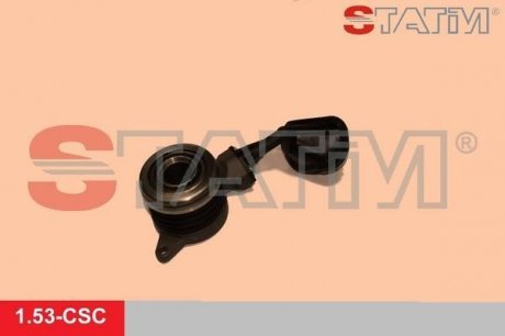Центральный выключатель STATIM 1.53-CSC (фото 1)