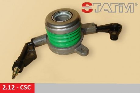 Головний циліндрик зчеплення STATIM 2.12-CSC (фото 1)