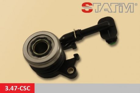 Центральный выключатель STATIM 3.47-CSC (фото 1)