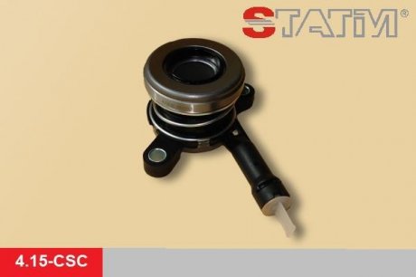 Центральный выключатель STATIM 4.15-CSC