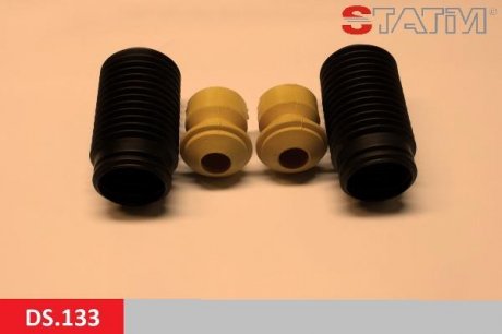 Пылезащитный комплект STATIM DS.133 (фото 1)