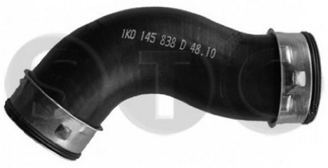 Трубка нагнетаемого воздуха STC T409414 (фото 1)