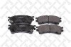 Колодки дисковые передние / Mazda 323/626 1.6-2.0TD 97-04 STELLOX 000 564B-SX (фото 1)