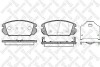 Колодки дисковые п./Hyundai Sonata 2.0/2.4/3.3 05 - (S581013LA20 / S581013KA40 / S581013KA20) STELLOX 002 006-SX (фото 1)