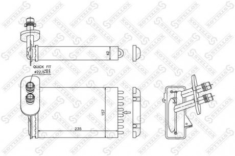 Автозапчастина STELLOX 10-35017-SX (фото 1)